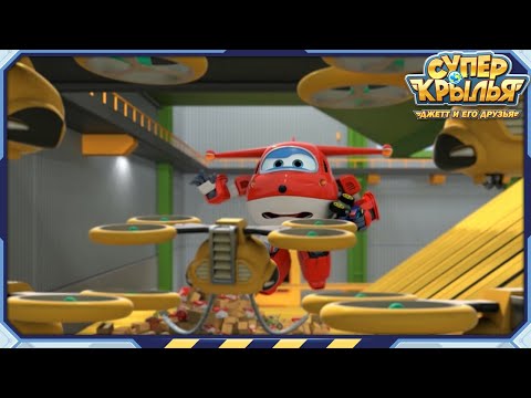 [Супер Крылья Лучшие серии] Доставка катастрофа | Суперкрылья Полные эпизоды | Супер Крылья