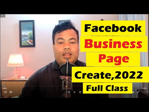 ফেসবুক বিজনেস পেইজ তৈরী ২০২২ পরিপূর্ণ ক্লাস, Facebook business page create by jamal sir