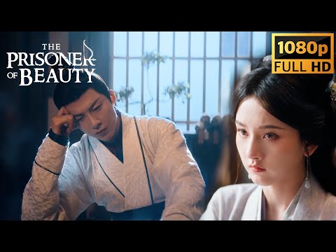 The general woke up in a thunderstorm night, and Xiao Qiao embraced him gently