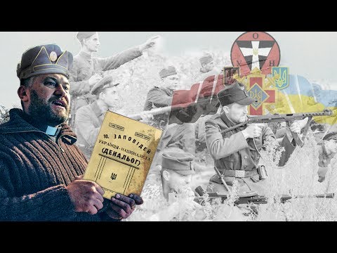 Религия с военными погонами