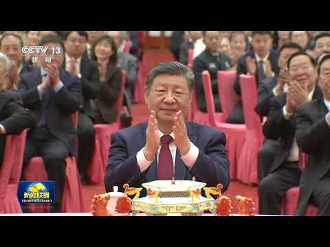 中共中央国务院举行春节团拜会 习近平发表讲话 代表党中央和国务院 向全国各族人民 向香港特别行政区同胞 澳门特别行政区同胞 台湾同胞和海外侨胞拜年