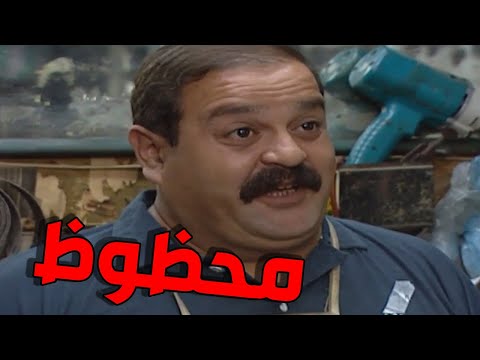 مرايا ياسر العظمة | لوحات الزمن الجميل الحلقة 7