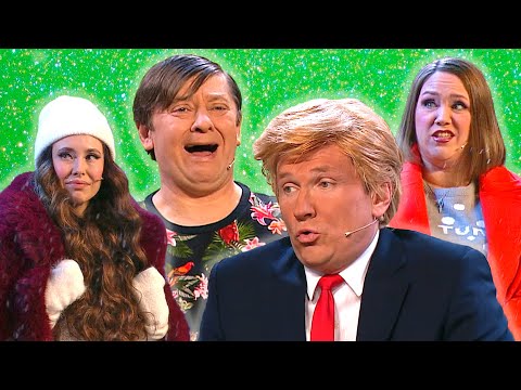 Мастер и мандарины | Уральские пельмени 2025