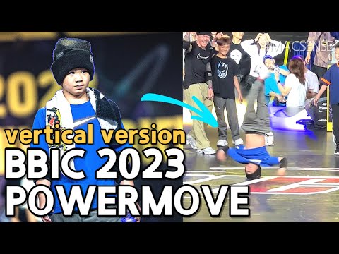 POWERMOVE EVOLUTION..! bboy HIRO10 ,MIGHTY JAKE ,NANA ,ISAKI ,WENXIAN and others.. BBIC 2023