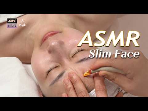 ASMR 😴 Face Slimming & Contouring You Can Only Get in Korea