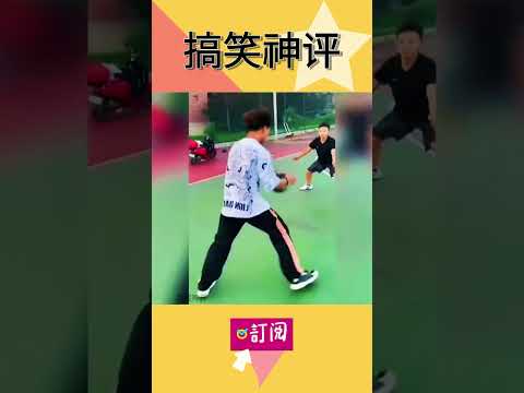 抖音美女搞笑视频 网友评论  #专治不开心 #搞笑 #搞笑视频 #网友神评