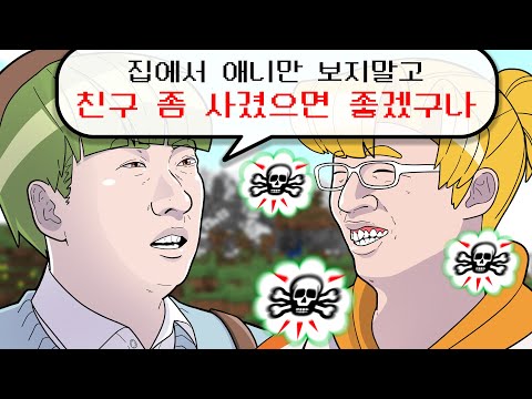 'That's how it was' where we only got hurt from each other ㅋㅋㅋㅋㅋ *Video to watch when you want to...