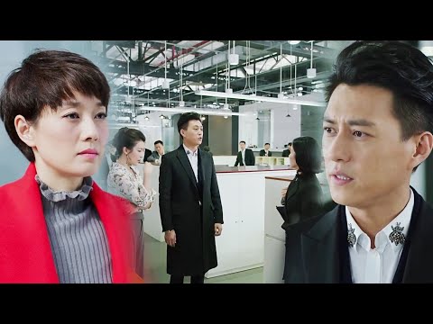 妻子到公司找小三麻煩，誰料小三竟是董事長的女人，這些妻子闖大禍了！#cdrama