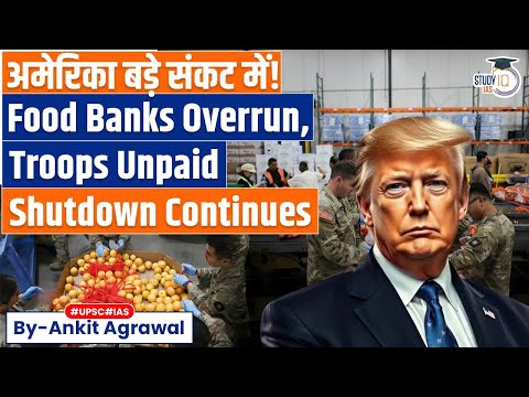 USA in crisis: Government Shutdown continues | Ankit Agrawal Study IQ