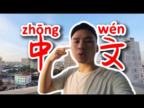 【可理解性输入】跟着镜头边走边学，在真实场景里自然学会30+个生活必备中文词汇