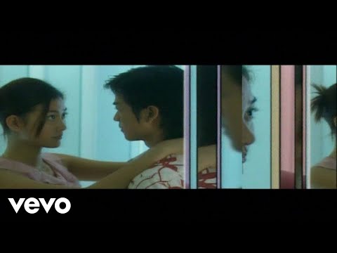 Alex Fong, Cai Hua Li, Xiao Dong Chen - Liang Nan Yi Nu