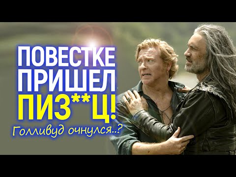 Голливуд отменяет повестку! -36% ЛГБТ персонажей за год/"Прогрессивные" активисты в панике