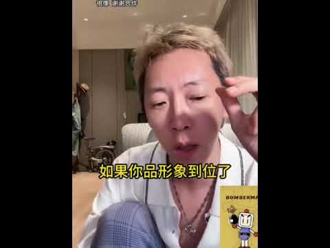 留几手锐评户晨风，赛道太窄，双手双脚都被束缚，对自媒体商务不了解
