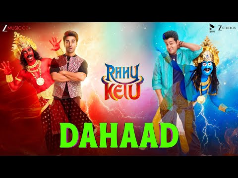 Dahaad - Rahu Ketu | Pulkit Samrat, Varun Sharma, Shalini Pandey | Sukhwinder Singh | Mattoo Bros