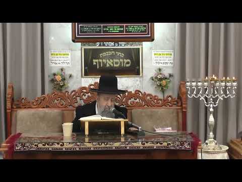 • הרב בן ציון מוצפי • פרשת מקץ •