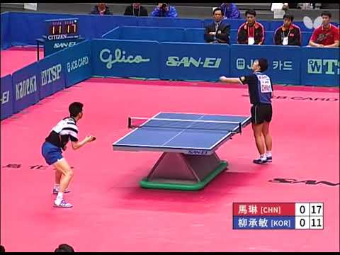 2001년 오사카 세계탁구선수권대회 남자단체전 한국 중국 3번 단식 유승민 vs 마린