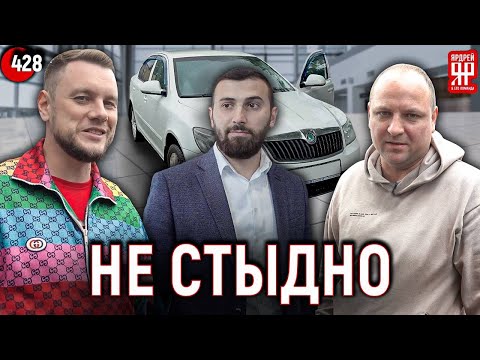 A full showroom of junk cars