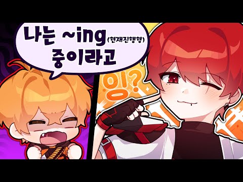 요즘 들어 애교가 많이 늘었다