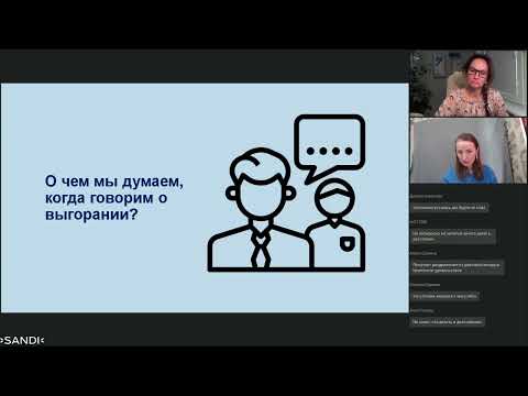 5 привычек против выгорания.