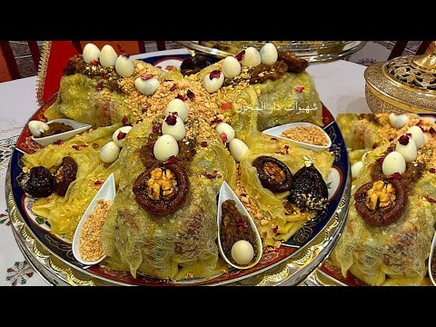 بمناسبة ليلة 27 من رمضان أحسن وصفة فتاريخ اليوتيوب التريد الفاسي المخزاني بطريقتي الخاصة والفريدة