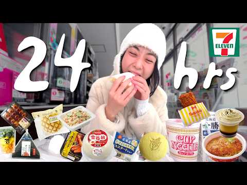 24 hrs ONLY Eating Japanese Convenience Store Food in SAPPORO