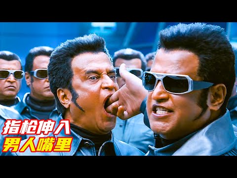 女孩沒穿衣服，被機器人救出火場，全都看光了，到底該怪誰？獵奇，科幻，奇幻，高分電影解説