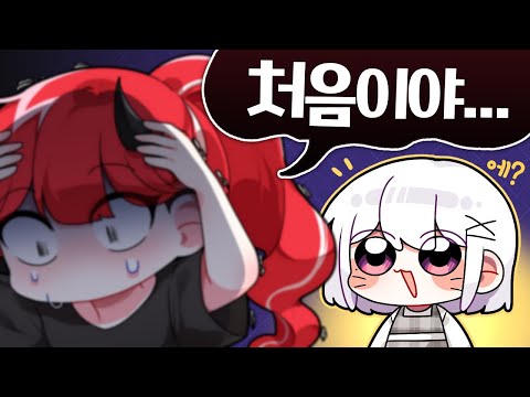 매운맛 유튜버를 경악시킨 사건 - [5월 상반기 핫클립]