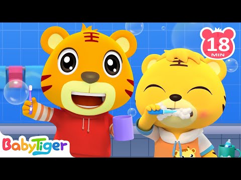 牙齒清潔工😬+ 更多兒歌🎵 | 兒童歌曲合集 | 經典兒歌 | 幼兒音樂 | 童謠串燒 | 貝樂虎BabyTiger