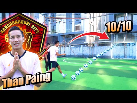 ပြည်သူ့အချစ်တော် သန်းပိုင် နဲ့ Challenge လုပ်ကြည့်မယ်