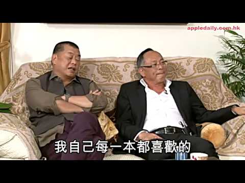 點解南極有白熊　倪匡：我鍾意南極