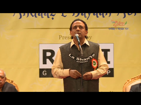 5. Iqbal Ashhar – Andaaz-E-Bayaan-Aur Mushaira 2016 – 4K & HD - Dubai