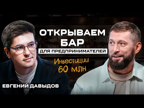 How to start a catering business with a partner: how to pitch in, who bears the risks, and what t...