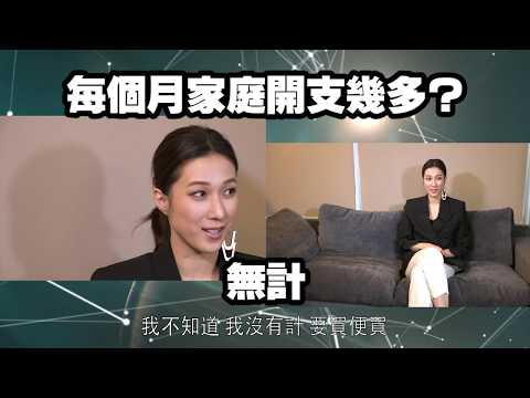 【娛樂訪談】鍾嘉欣同老公4日定終身：似完美手套 | Yahoo Hong Kong