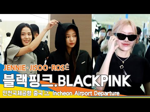 [풀버전] 블랙핑크 '제니·지수·로제', 인천공항 출국✈️BLACKPINK 'JENNIE·JISOO·ROSÉ' ICN Airport Departure 23.7.1#Newsen
