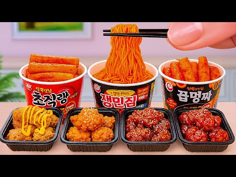 Korean Street Food Feast ๐ฅ Cรณmo hacer mini fideos picantes, tteokbokki y pollo | Teeny Kitchen