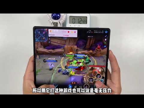 这才是真正的劳逸结合，游戏办公两不误！#vivoxfold #数码科技 #手机数码