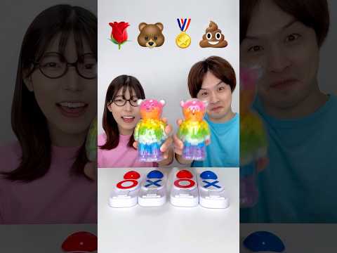 Saito09 funny video 😂😂😂 #shorts