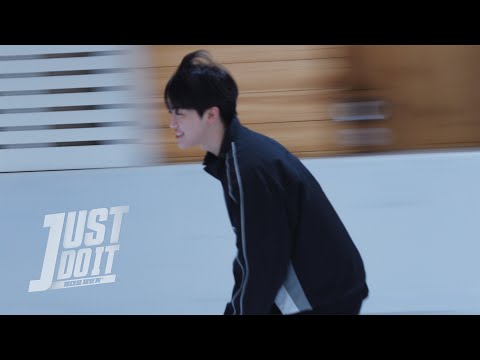 우리한테는 재민이가 있기 때문에 | Ep.5 스케이트 | JUST DO IT:제대로 재밌게