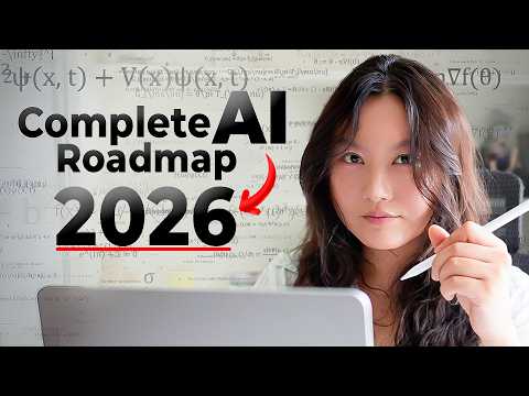 Essential AI Skills For 2026