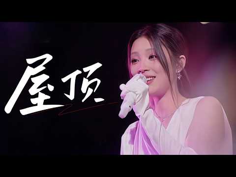 2026神级现场|#周兴哲 #姚晓棠 情歌对唱杀疯了! 建议把所有情歌唱一遍