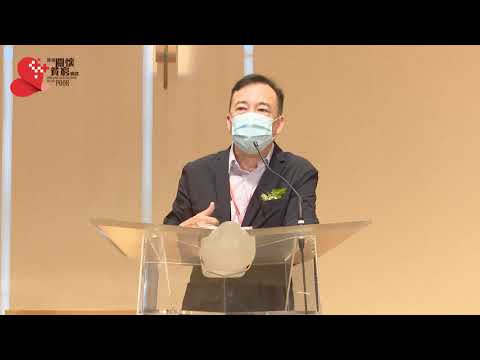 教關友師發展日2020 - 余德淳博士專題分享「輔導與溝通」