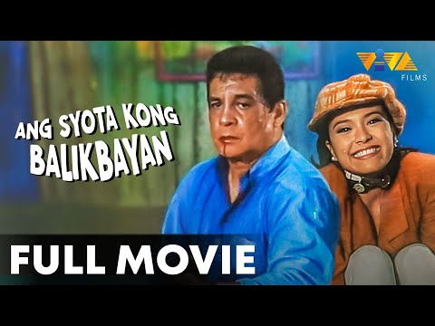 Ang Syota Kong Balikbayan FULL MOVIE | Fernando Poe Jr, Anjanette Abayari
