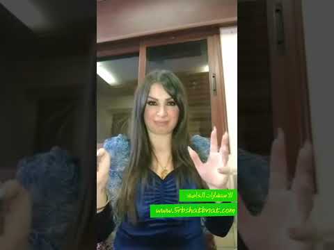 المفتاح السري الخاص لكل برج خلال 30 يوم قادمه بسبب اجتماع بلوتو والمريخ والزهره