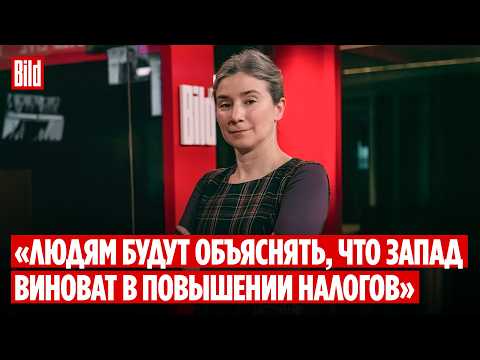 Екатерина Шульман про бюджет на следующий год и как СМИ поручено освещать повышение налогов