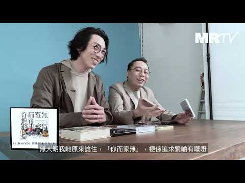 【農夫有問題：流行經典20年】