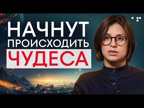 Just SAY IT out loud! / The most POWERFUL phrases for HAPPINESS and SUCCESS!