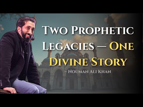 Two Prophetic Legacies, One Divine Story | Surah Yusuf Explained ~ Nouman Ali Khan
