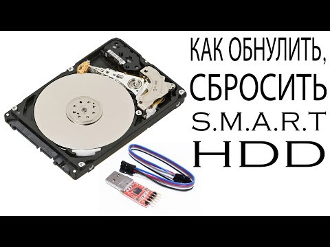 Resetting or resetting SMART of a hard drive Resetting SMART on SEAGATE hard drives using USB-TTL
