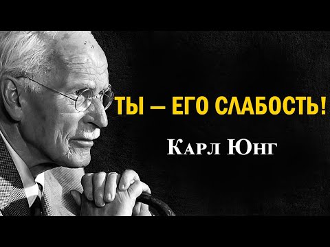 6 признаков, что ты — его тайная слабость, которую он боится показать | Юнг