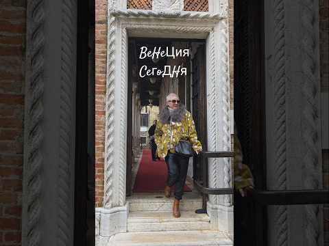 Карнавал 26-го